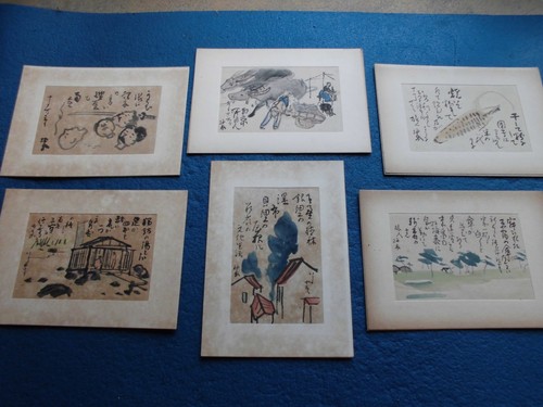 Japanese woodblock print tabi - woodblock,