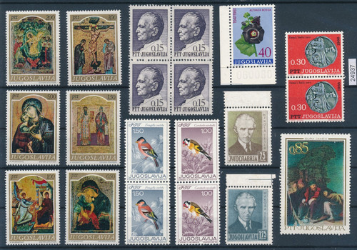 Yugoslavia 24937 - yugoslavia, #24937