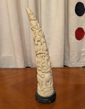 Vintage Resin Chinese Faux