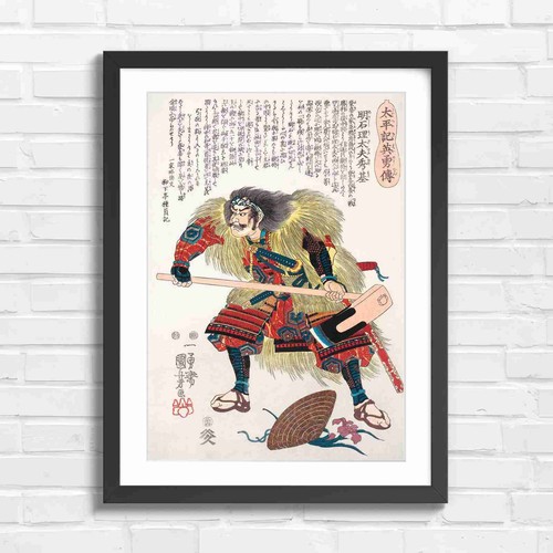 Traditional japanese samurai - traditional,