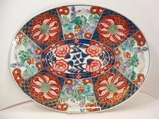 Large Japanese Imari Oval