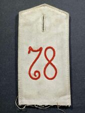 WW1 WWI Imperial German Army