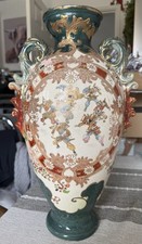 Stunning Japanese Kutani Baluster Vase Meiji Period 19th Century