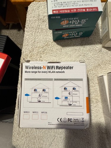 Wireless wifi repeater - wireless-n,