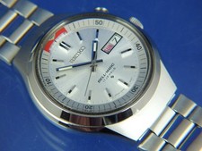 Seiko Bellmatic Automatic Watch 4006-6060 Vintage 1975 NOS New Old Stock