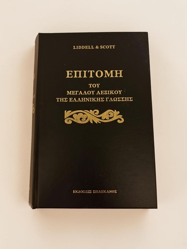 Liddell scott epitome of - liddell, &
