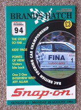 BTCC BRITISH TOURING CAR