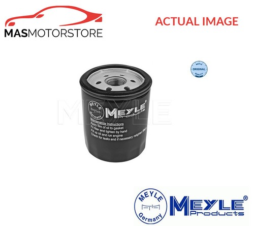 Engine oil filter - engine, meyle