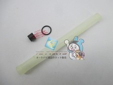 Genuine Honda Fuel Strainer