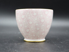 Wedgwood Cuckoo Open Sugar Bowl