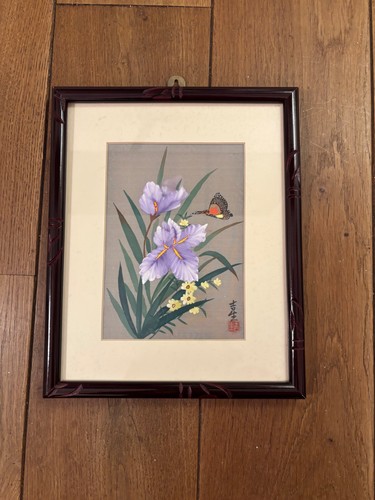 Vintage asian floral - floral, painting