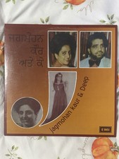 Punjabi Vinyl Record K Deep