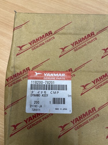 Yanmar dynamo assy - dynamo,