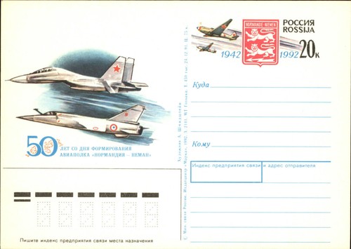 Russian military jets 27 - russian, su