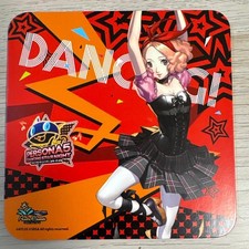 Persona 5 Dancing Star Night