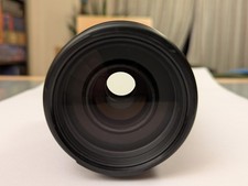 Sigma 70-300mm f/4-5.6 APO