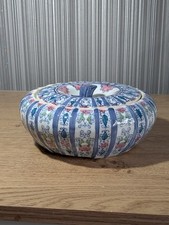 Vintage Chinese Ceramic Ginger Jar Lidded Pumpkin Shape