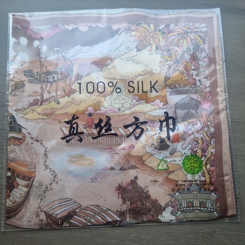100 pure silk multicolour - 100%,