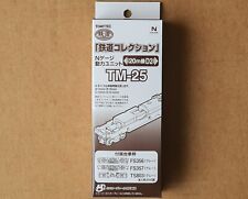 N Gauge  Tomix / Tomytec TM-25
