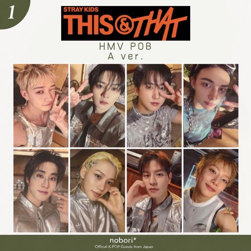 Hand stray kids this - ［in, hand］stray