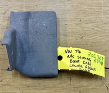 VW Transporter T4 Sliding Door Card Lower Roller Runner Trim Cover 705868639B