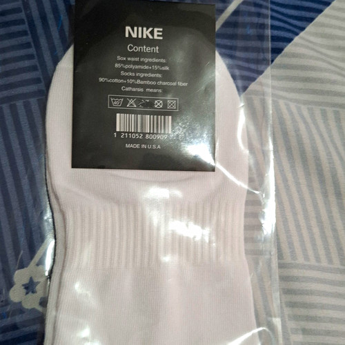 Nike performance lightweight - performance,