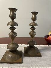 2 Antique Norblin & Co 12.5"