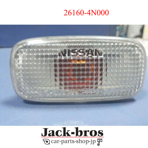 Genuine nissan oem 02 - genuine,