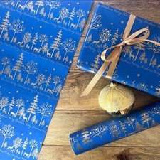 Christmas Wrapping Paper