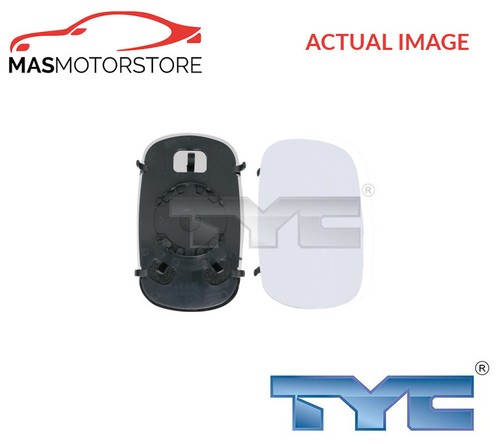 Rear view mirror glass - view, lhd
