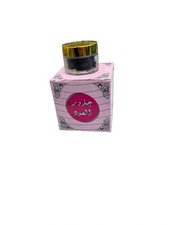 Oud Bakhoor Incense – Luxury