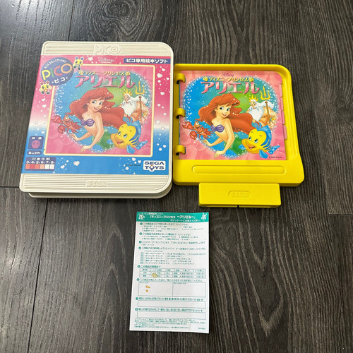 Japanese sega toys pico - japanese,