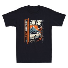 Japanese JDM Ride Legendary