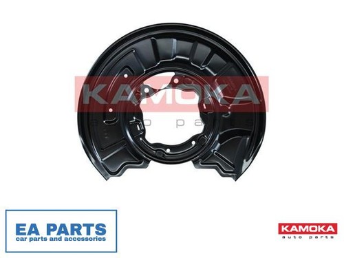 Splash guard brake disc - guard,,