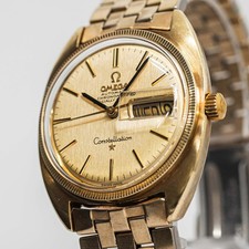 *NEAR MINT* Vintage OMEGA