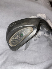 Ping Eye 2 Green Dot Sand
