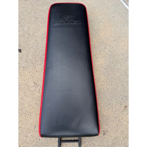 Bowflex pr1000 replacement - bowflex,