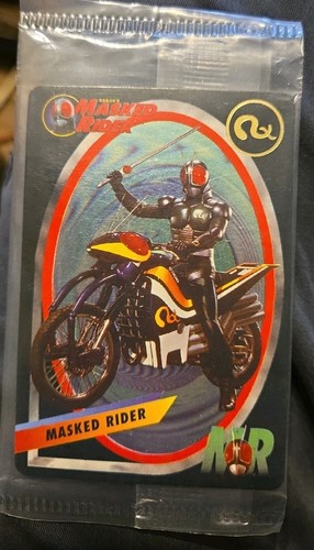 Cardzillion masked rider - masked,