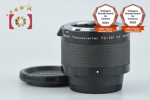 Nikon teleconverter 201 2x - nikon,
