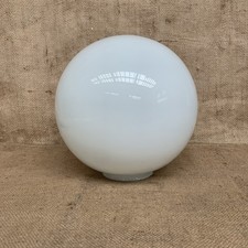 Vintage White Opal/ Milk Glass Round Globe Shade 9 1/2” Diameter
