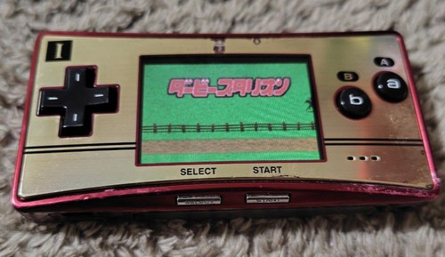 Game boy micro famicom color - game,