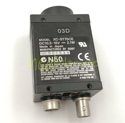 One used sony st70ce ccd - used,