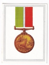 1941 British Empire War Medals