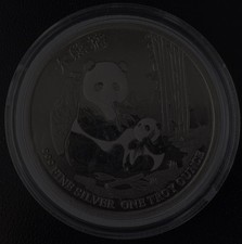 2017 Niue Two Dollars Panda 1