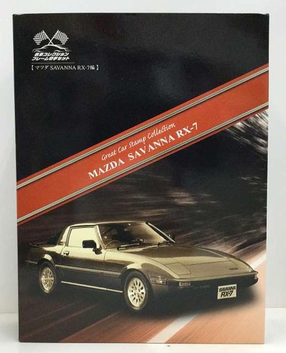 Japan post car - japan, collection