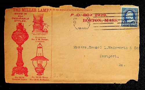 The miller lamp oil - the,