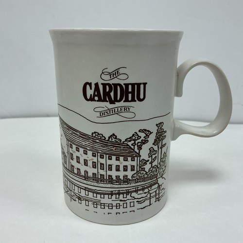 The cardhu distillery dunoon - cardhu,