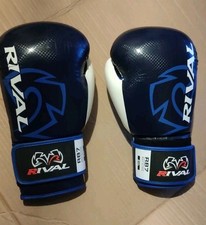 Rival RB7 Boxing Bag Gloves