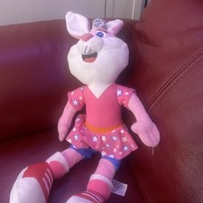 PARKDEAN HOLIDAYS STARLAND KREW SPARKLE 17"PLUSH CUDDLY SOFT TOY TEDDY Toy P1