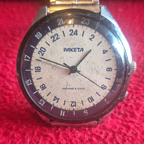 Raketa vintage manual - raketa,
